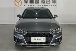 2022年1月 奧迪A4L 奧迪 40 TFSI 豪華動感型