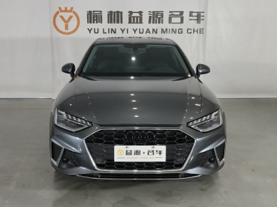 2022年1月 奧迪 奧迪A4L 40 TFSI 豪華動感型圖片