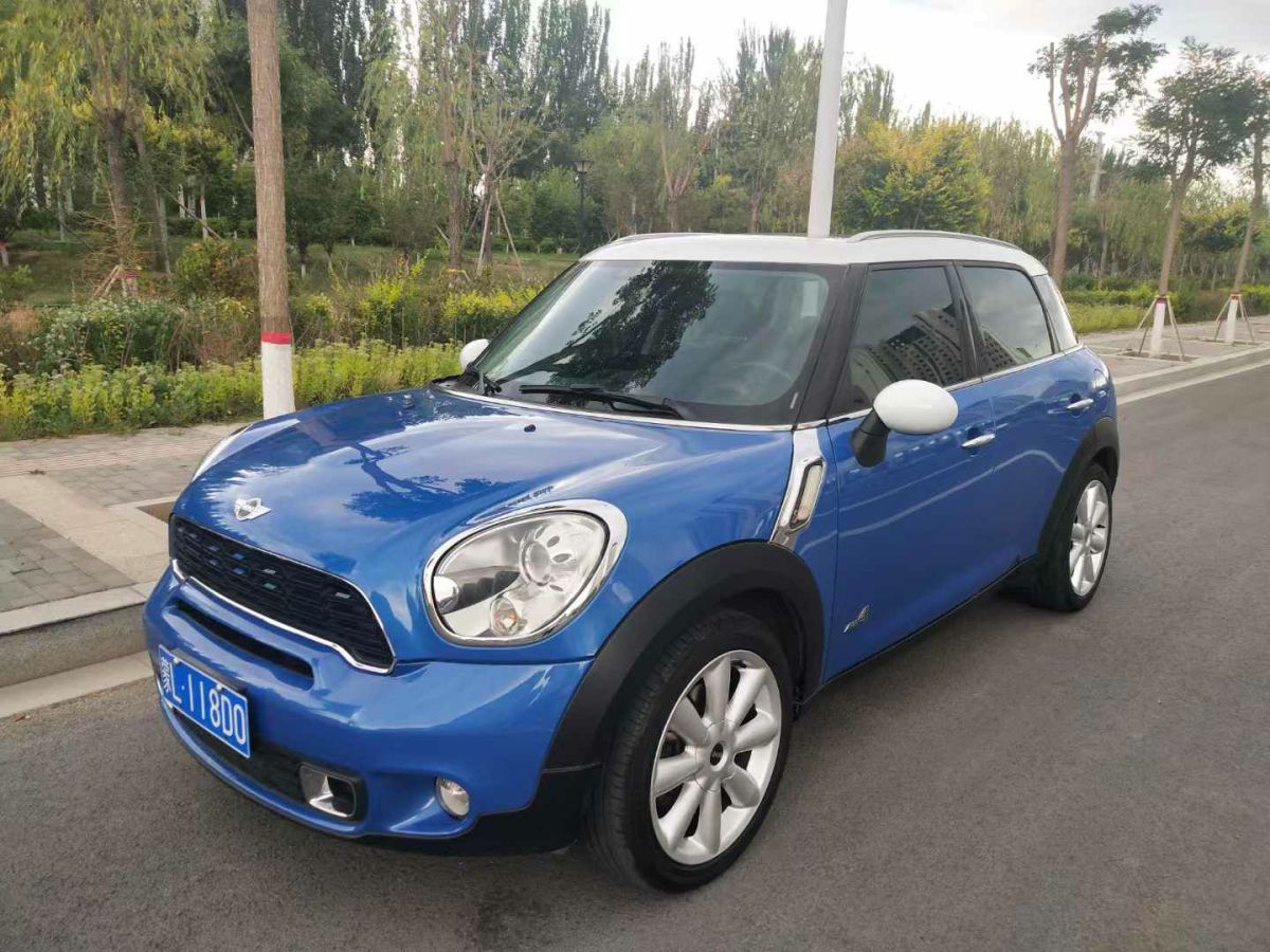 2013年1月MINI COUNTRYMAN  2013款 1.6T COOPER S All 4