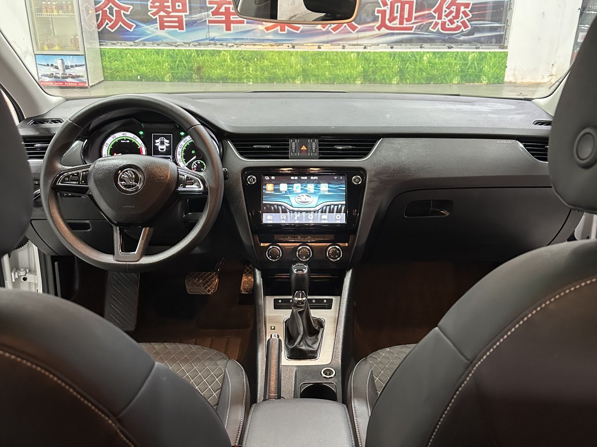斯柯達(dá) 明銳  2019款 TSI230 DSG豪華版圖片