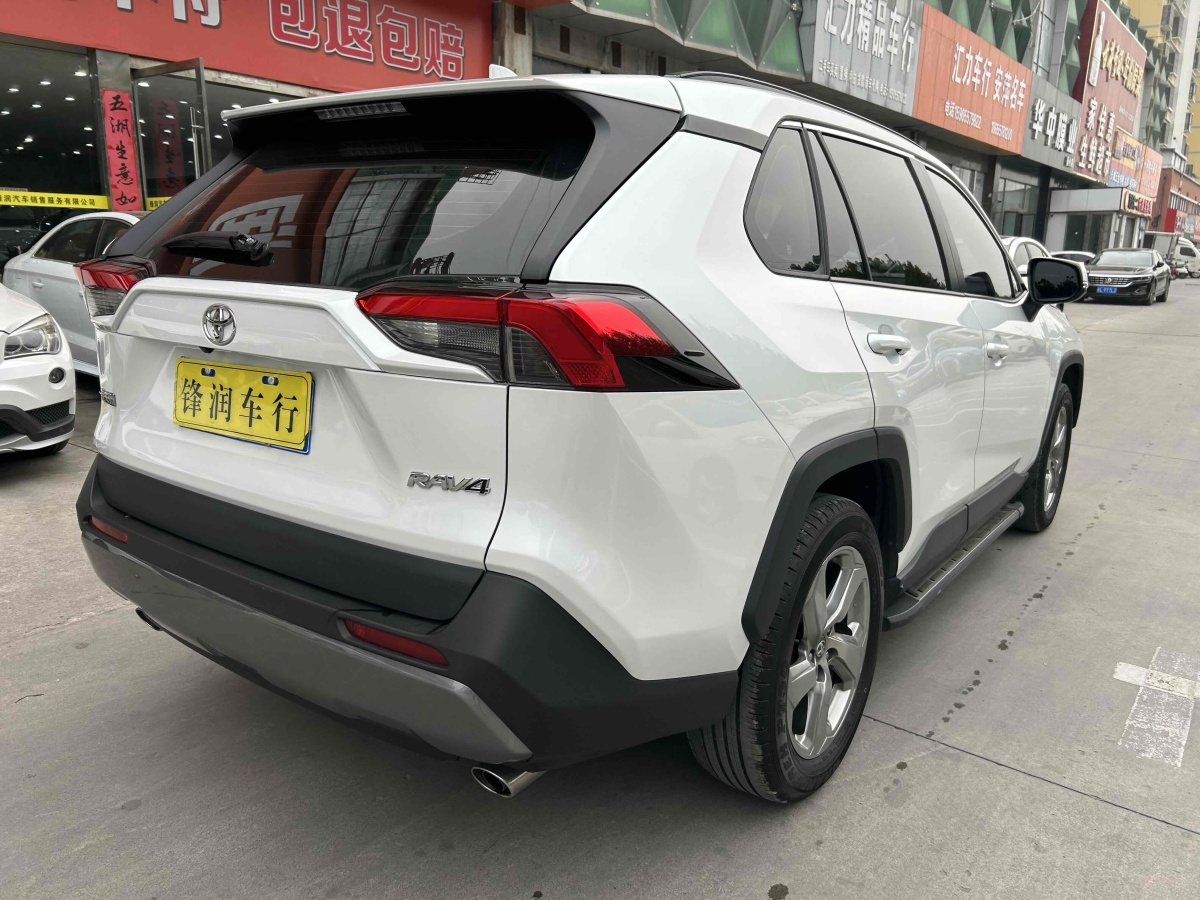 2021年9月豐田 RAV4  2018款 榮放 2.0L CVT兩驅(qū)風(fēng)尚版