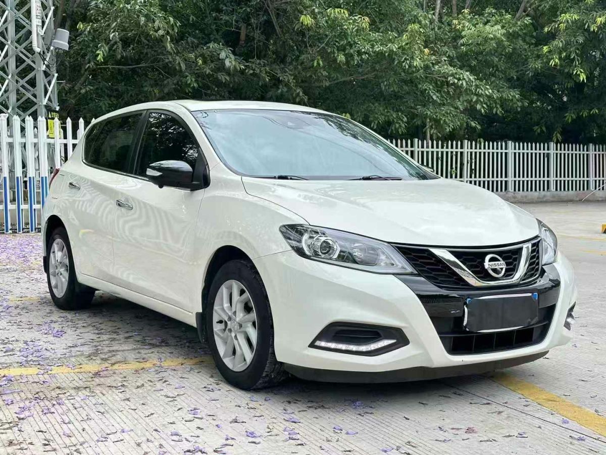 日產(chǎn) 奇駿  2022款 2.0L 兩驅(qū)智聯(lián)臻享版圖片