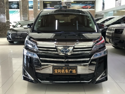 2019年12月 丰田 威尔法(进口) 双擎 2.5L HV豪华版图片