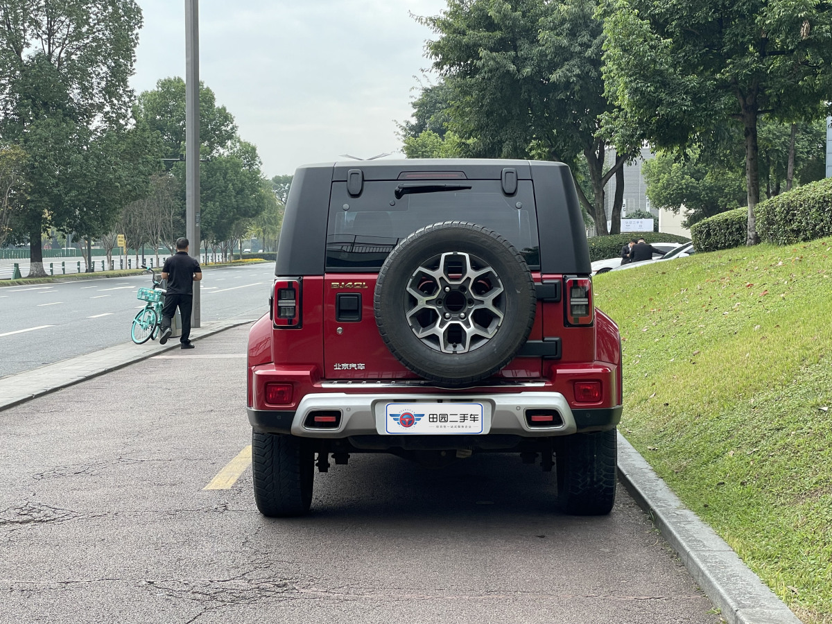 北京 BJ40  2018款 PLUS 2.3T 自動四驅(qū)尊享版圖片