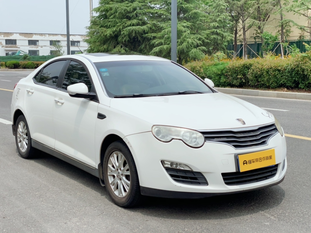 榮威 550  2013款 550S 1.8L 手動啟逸版圖片