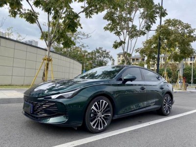 2024年3月 名爵 名爵7 1.5T DCT至美優(yōu)雅版圖片