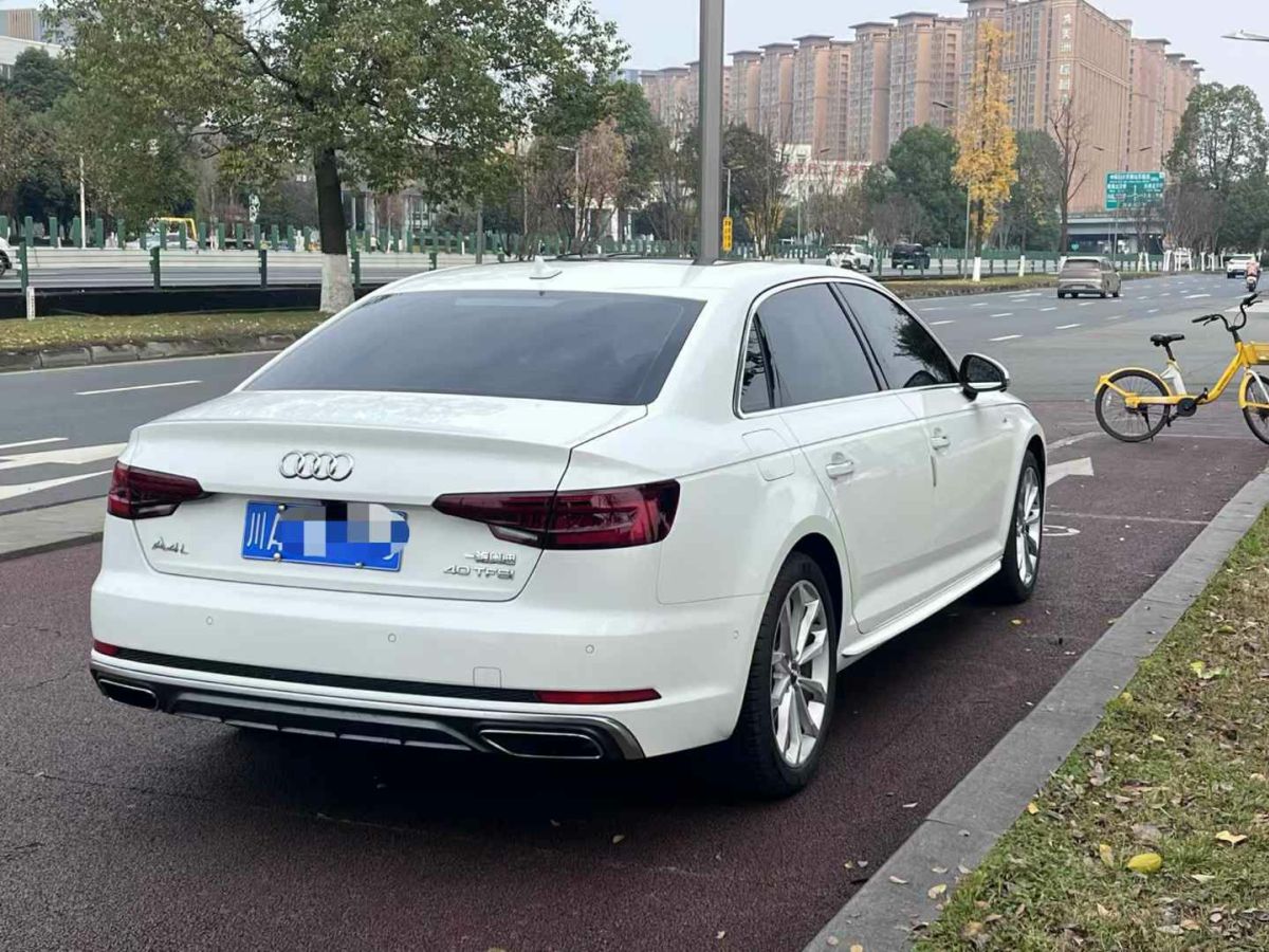 奧迪 奧迪A4L  2019款 35 TFSI 進(jìn)取型 國(guó)V圖片