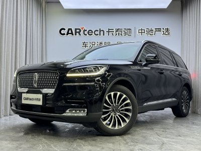 2020年10月 林肯 飞行家 3.0T V6全驱尊雅版图片