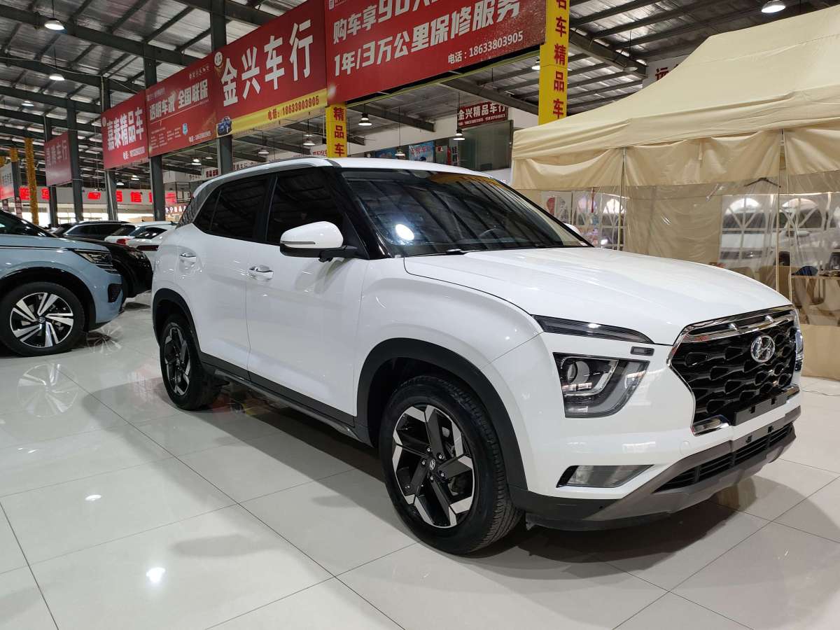 現(xiàn)代 ix25  2020款 1.5L CVT智能型圖片