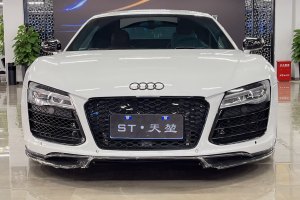 奥迪R8 奥迪 4.2 FSI quattro