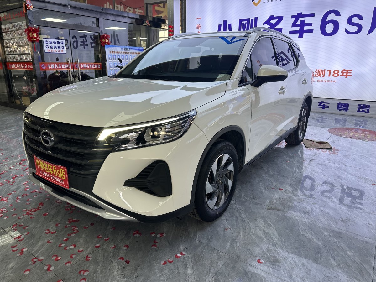 廣汽傳祺 GS4  2020款 270T 自動(dòng)舒適版圖片