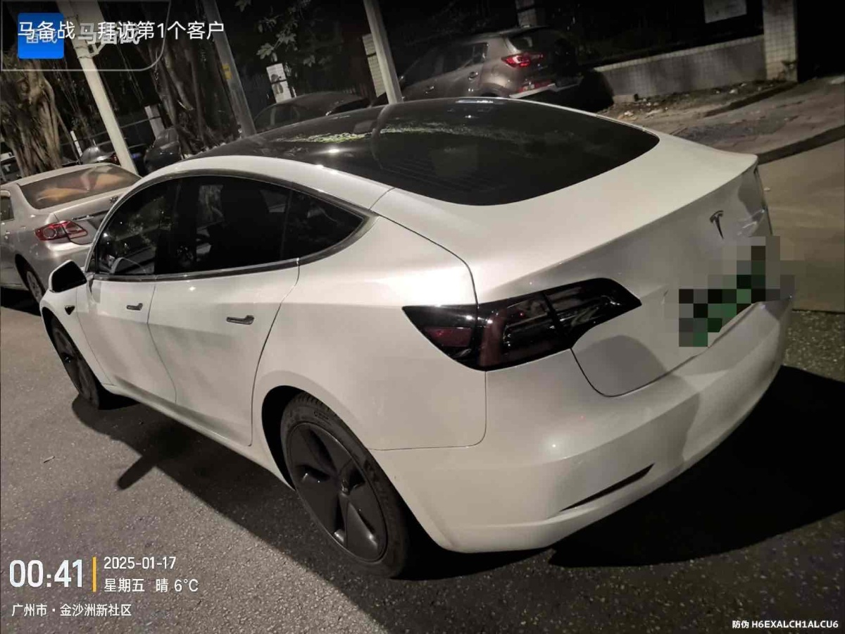 特斯拉 Model 3  2019款 標準續(xù)航后驅升級版圖片