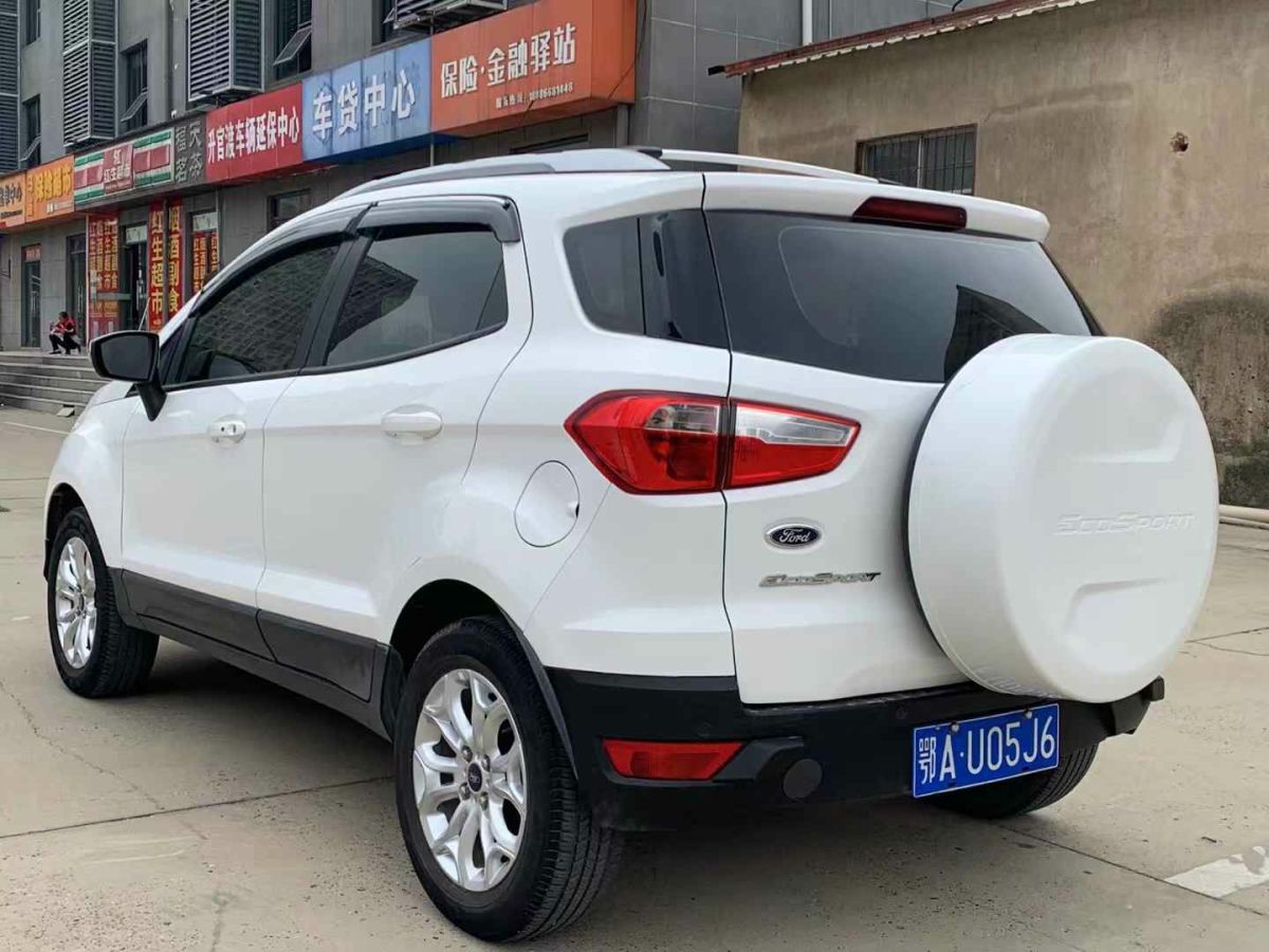 福特 翼虎  2015款 1.5L GTDi 兩驅(qū)舒適型圖片