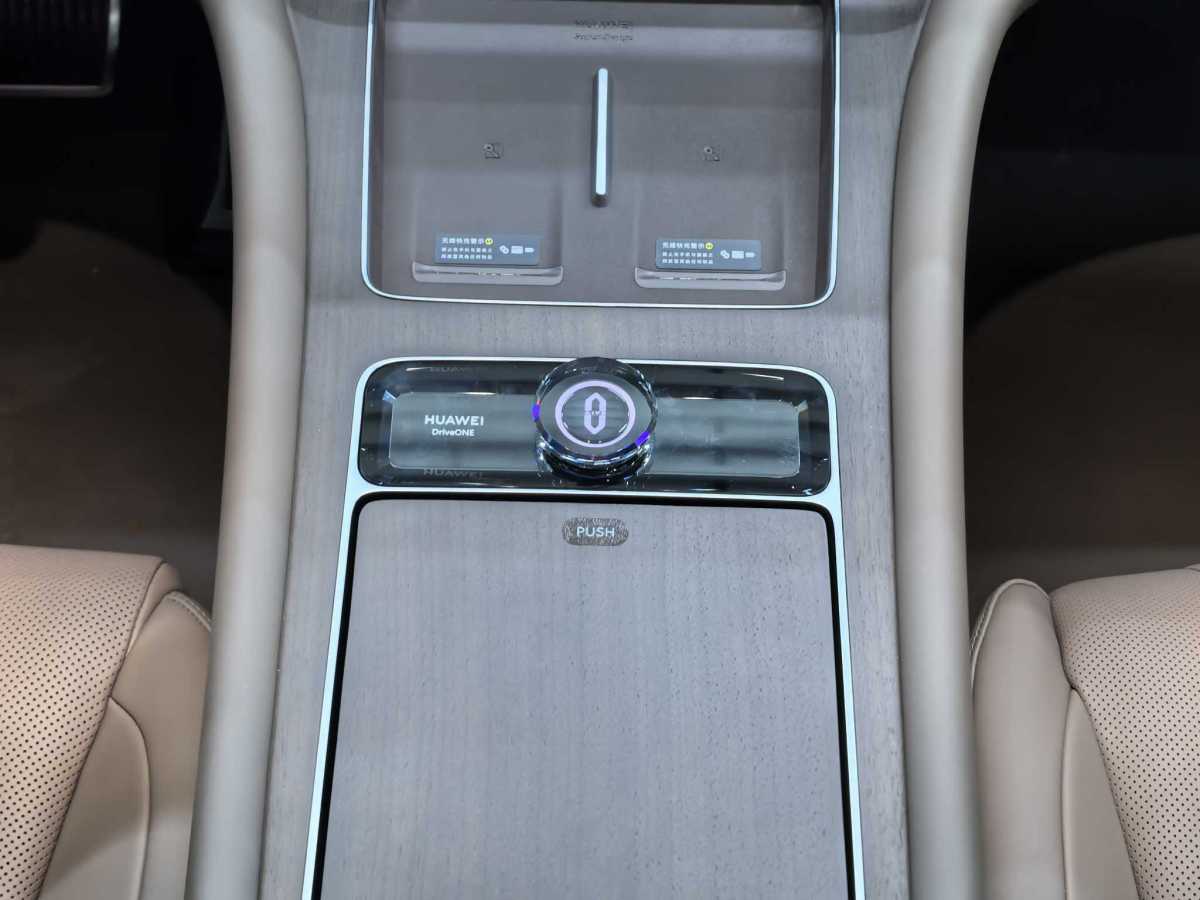賽力斯 問界M9  2024款 增程 Ultra版 52kWh圖片