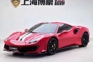 488 法拉利 488 Pista