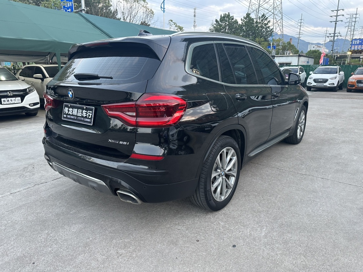 宝马 宝马X3  2021款 xDrive25i 豪华套装图片