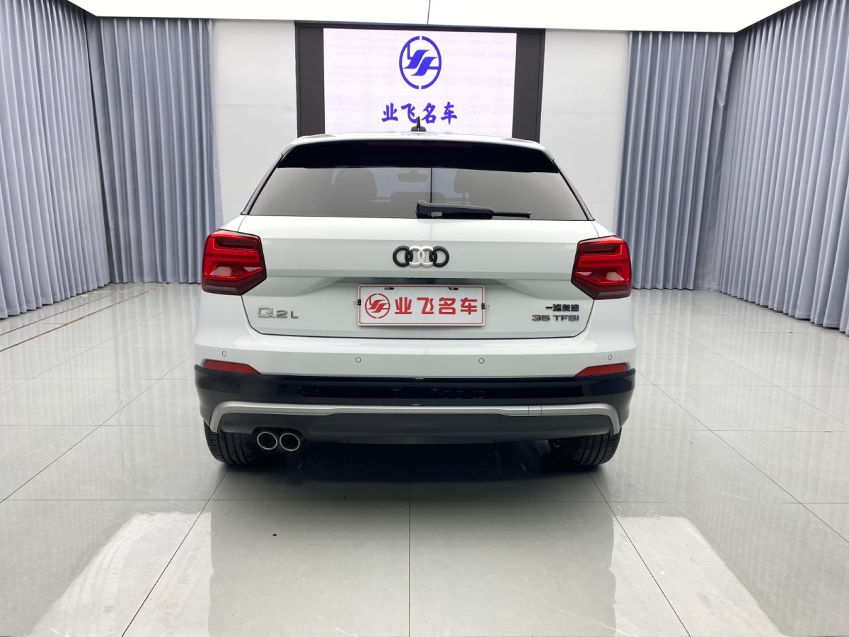 奧迪 奧迪Q2L  2020款 35TFSI 進取動感型圖片