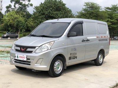 2019年8月 五菱 五菱荣光V 1.5L封窗车实用型国VI LAR图片