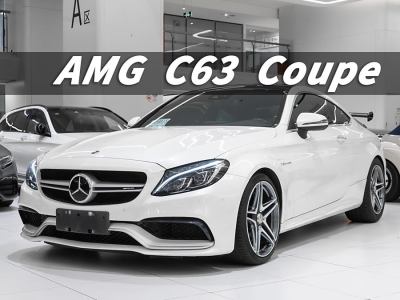 2018年8月 奔馳 奔馳C級AMG AMG C 63 Coupe圖片