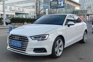 奧迪A3 奧迪 Sportback 40 TFSI 風(fēng)尚型 國V