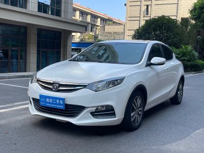 2018年7月 长安 逸动XT 1.6L 自动俊酷型图片