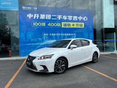 2021年3月 雷克萨斯 CT CT200h 精英版 单色图片