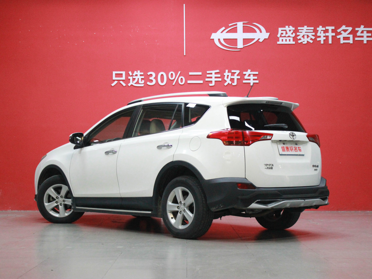 2013年10月豐田 RAV4  2018款 榮放 2.0L CVT四驅(qū)新銳版