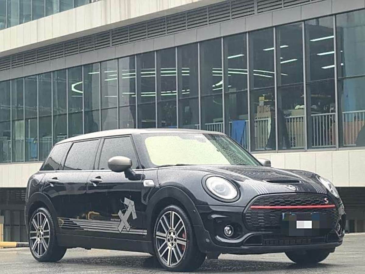 MINI CLUBMAN  2019款 2.0T COOPER S圖片