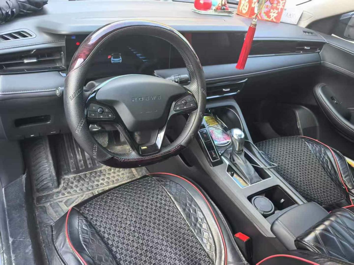 榮威 i5  2023款 1.5L CVT尊榮版圖片