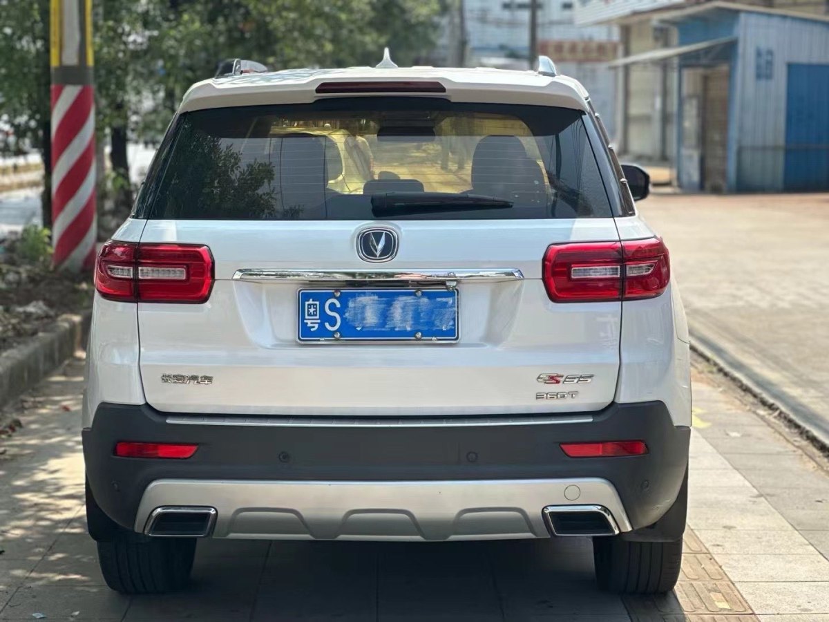 長(zhǎng)安 CS95  2017款 2.0T 兩驅(qū)智途版圖片