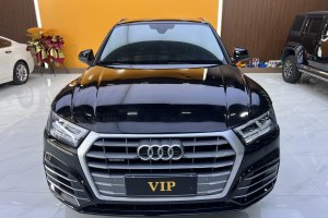 奧迪Q5L 奧迪  45 TFSI 尊享運動型 國VI