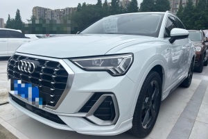 奧迪Q3 奧迪 35 TFSI 時尚動感型