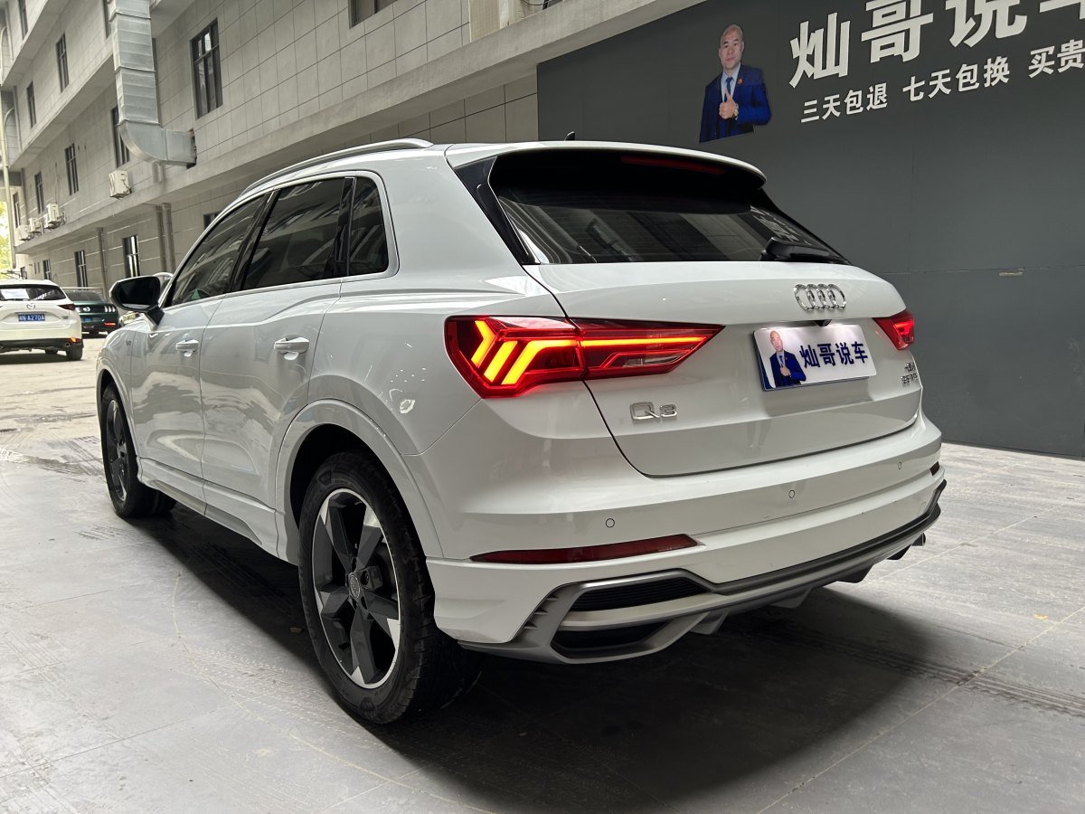 奧迪 奧迪Q3  2024款 35 TFSI 時(shí)尚動(dòng)感型圖片