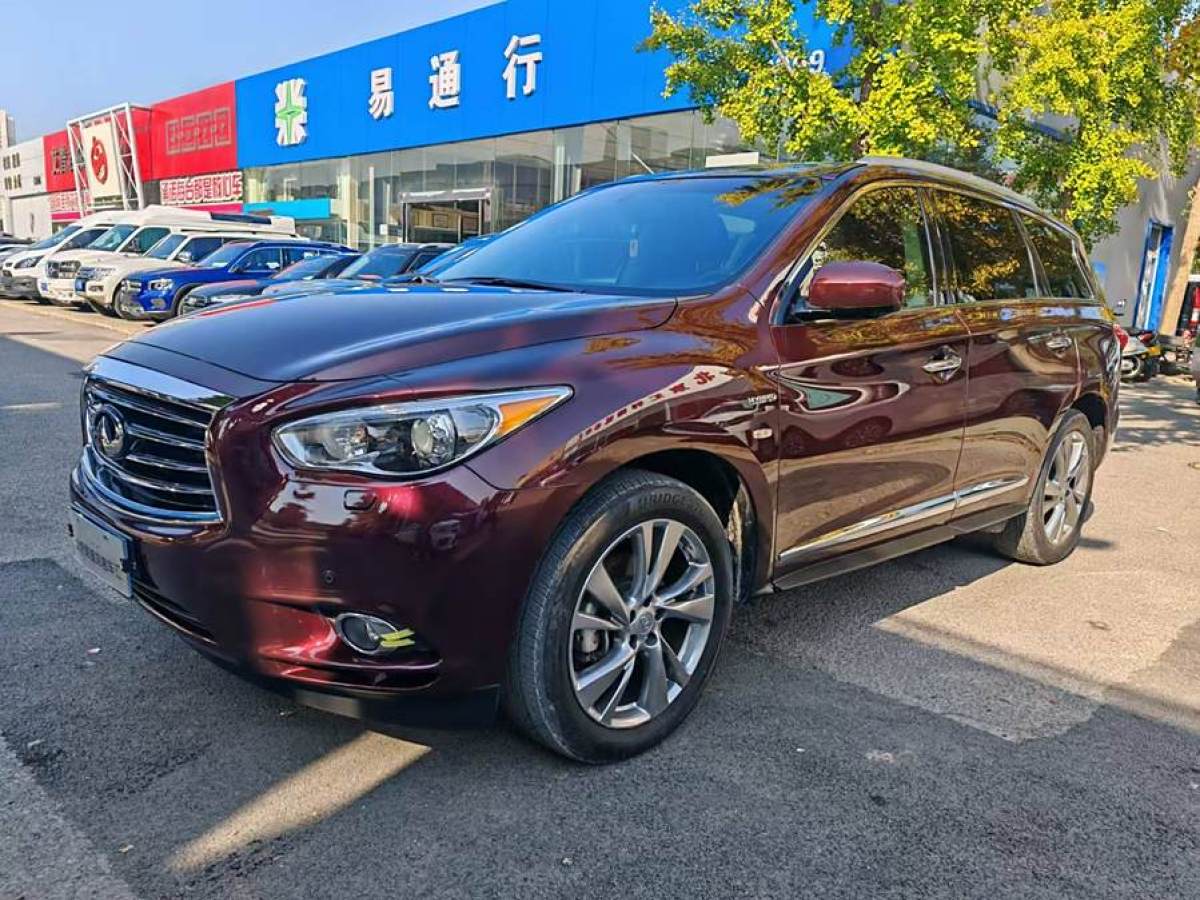 英菲尼迪 QX60  2020款 2.5 S/C Hybrid 兩驅(qū)卓越版 國(guó)VI圖片