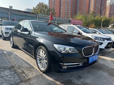 2015年4月 宝马 宝马7系(进口) 730Li 臻享型图片