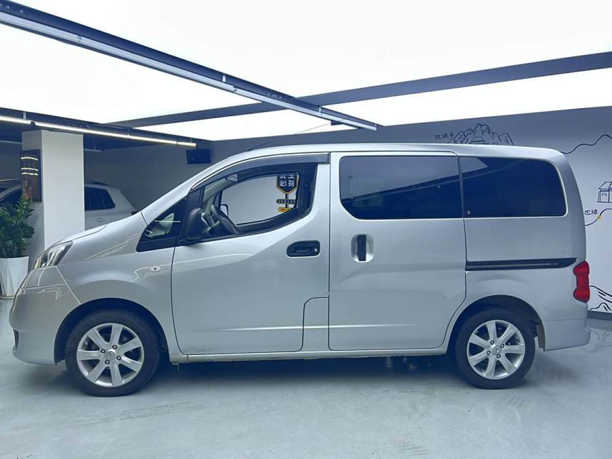 日產(chǎn) NV200  2014款 1.6L CVT尊享型 國IV圖片