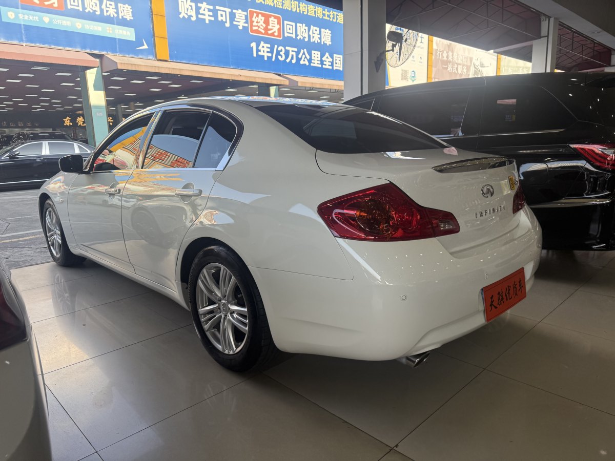 英菲尼迪 G系  2013款 G25 Sedan 豪華運動版圖片