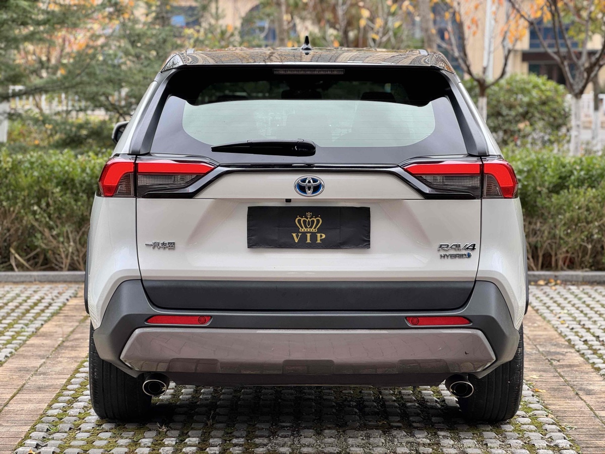 豐田 RAV4榮放  2021款 改款 雙擎 2.5L CVT兩驅(qū)精英版圖片