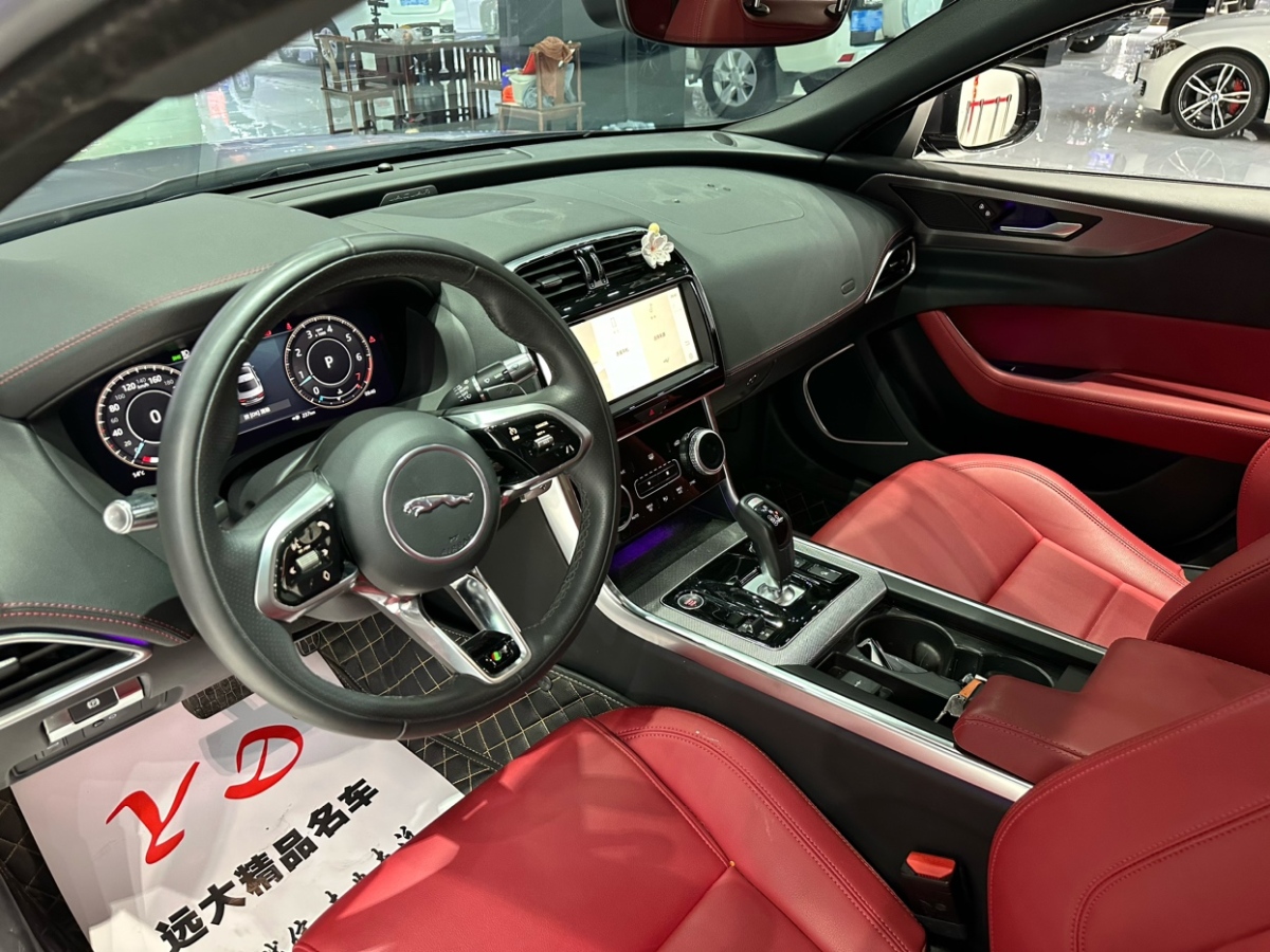 捷豹 XEL  2022款 2.0T 250PS R-DYNAMIC S進(jìn)取運(yùn)動版圖片