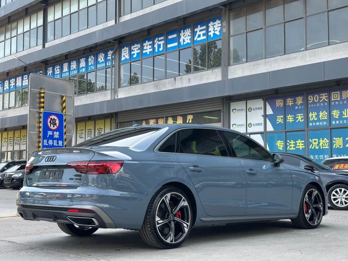 奧迪 奧迪A4L  2022款 40 TFSI quattro RS套件燃速型圖片