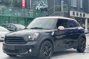 PACEMAN MINI 1.6L COOPER