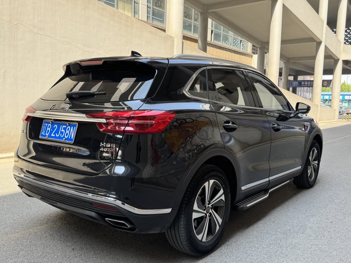 紅旗 紅旗HS5  2019款  2.0T 智聯(lián)旗享版圖片