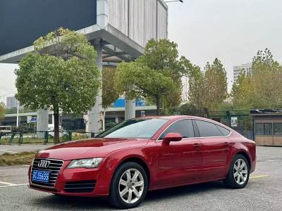 2013年2月 奧迪 奧迪A7(進口) 3.0TFSI quattro豪華型圖片