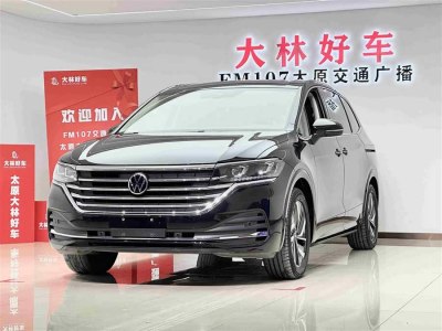 2023年4月 大眾 威然 改款 380TSI 尊馳版圖片