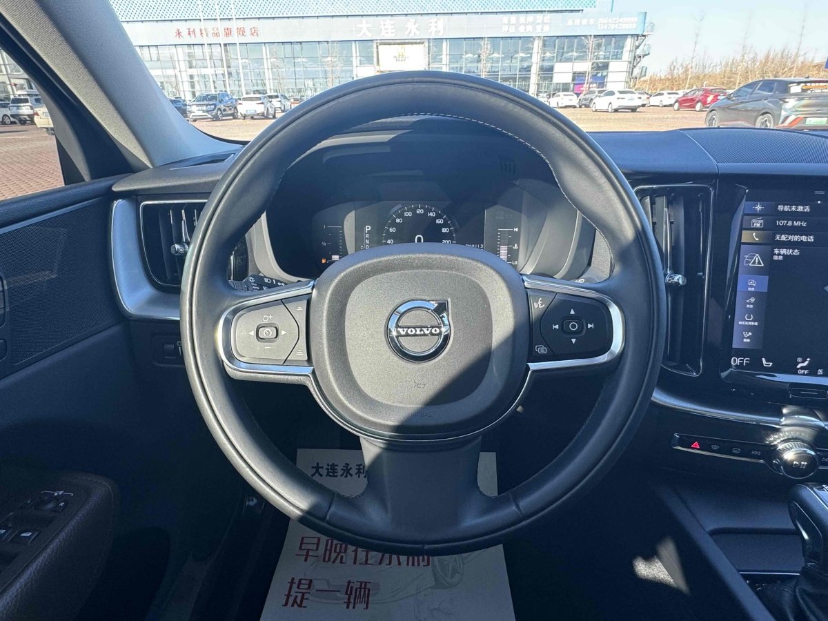 沃爾沃 XC60  2019款  T5 四驅(qū)智逸版 國VI圖片