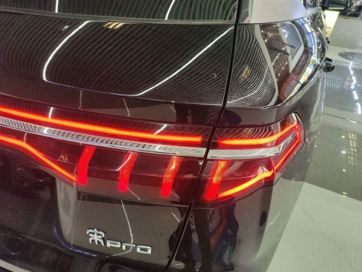 比亞迪 宋Pro  2021款 第二代 1.5T 自動驍云版豪華型圖片