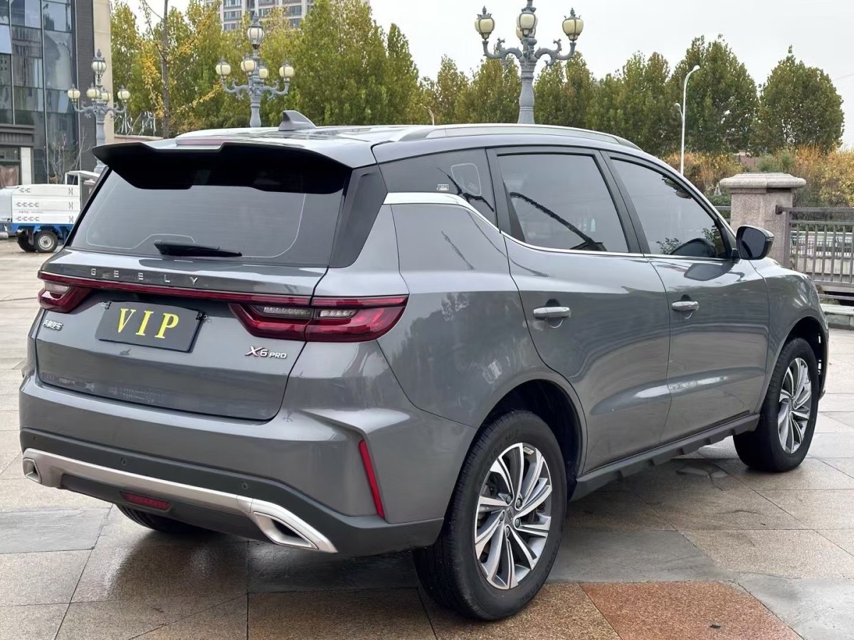 吉利 遠(yuǎn)景SUV  2021款 PRO 1.4T 自動尊貴型圖片