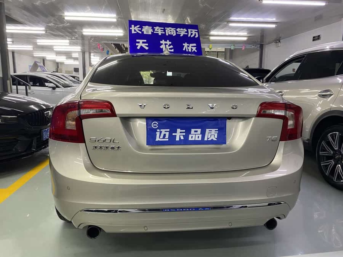 沃爾沃 S60  2014款 改款 T5 個(gè)性運(yùn)動(dòng)版圖片