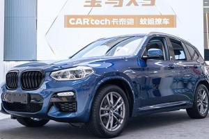 宝马X3 宝马 xDrive28i M运动套装 国VI