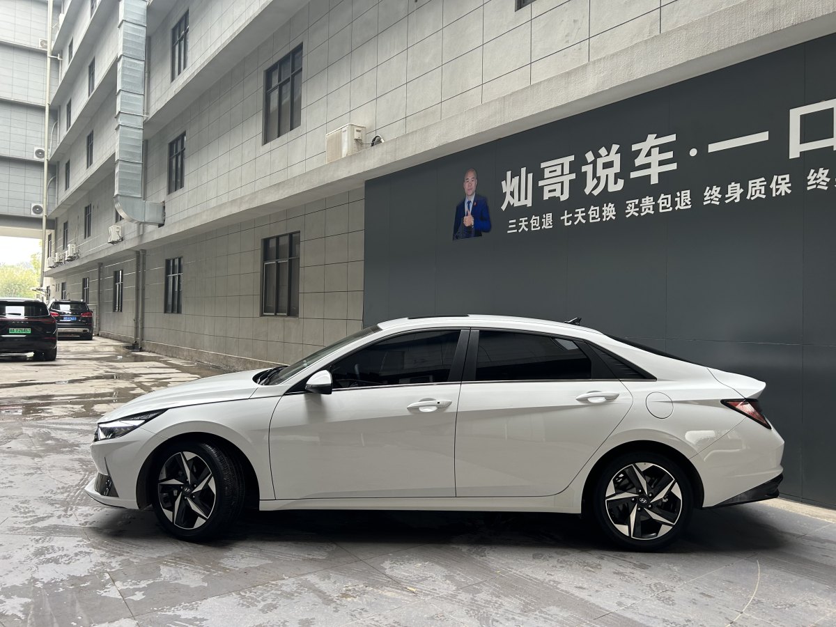 現(xiàn)代 伊蘭特  2022款 1.5L CVT LUX尊貴版圖片